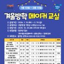 인창 이뉴스투데이