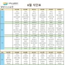이케어센터 네이버블로그