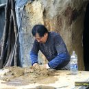 강원참숯 찜질방 이미지