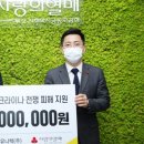 ㈜선보 이미지