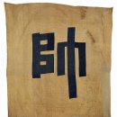 갑곶돈대관광안내소 이미지