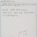 청곡초등학교 이미지