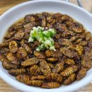 원종셀프어시장 이미지