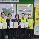 행복메디칼 이미지