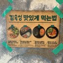 미트미르김숙성 이미지