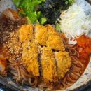 미소야송파