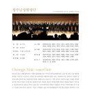 철길따라