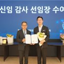 융합컨설팅그룹