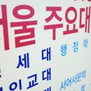 와이앤제이 Y&J 이미지