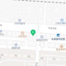 동림한방허브사우나 이미지