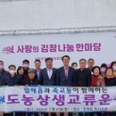 압해읍복지회관 이미지