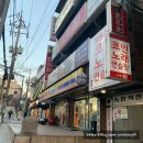 소사노래연습장 이미지