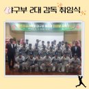 용인예술과학대학교 이미지