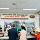 팽성노인복지관 이미지