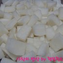 유명칼국수