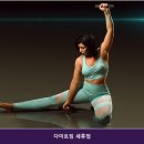 다미트짐 세류점 네이버블로그