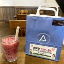 창원시마산보건소동마산보건지소 이미지