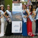 월드코리아 이미지