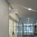 더윰:테라피