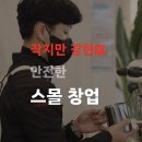 개인카페