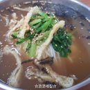 신평리시장 입구 이미지