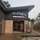 민물숯불장어 이미지