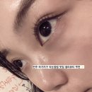 다리 마사지까지 받을 수 있는 속눈썹펌 추천_셀라뷰티