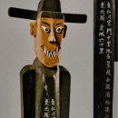 농산별업 이미지