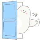 101번지남산돈까스스타필드