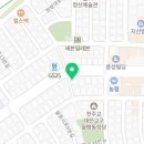 푸라닭 대전월평점 이미지