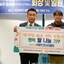 제주사랑
