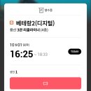 조하 이미지