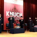 한국전통문화대학교 미래문화유산대학원 이미지