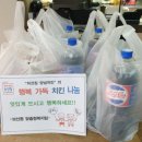 처갓집식당 이미지