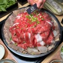 삼장샤브칼국수송천