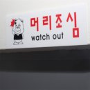 동굴문구