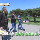 칠링 이미지