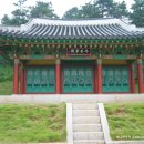 고려궁지 이미지