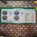 제주돈이야기