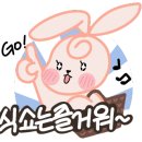 민트벨라 이미지