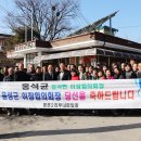 문촌2리 이미지