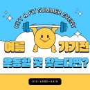 함안복싱체육관 이미지