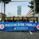 유앤행정사사무소 이미지