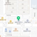 화봉로L 네이버블로그