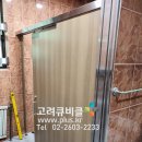 천안우체국 화장실 이미지