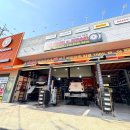 용원정비 이미지