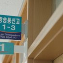 제일정보통신(주) 이미지