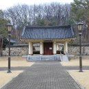 충열1길 이미지