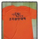 복이있는덕포시장 이미지