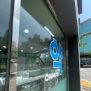 온누리수경약국 이미지